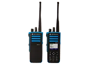 boton walkie talkies | Belsatex